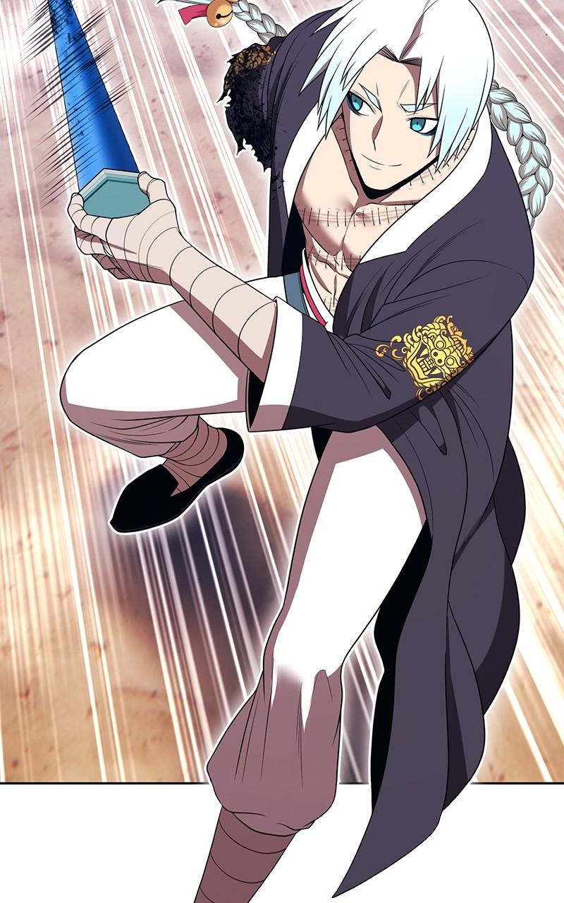 Read +99 Reinforced Wooden Stick ENGLISH Manga Online