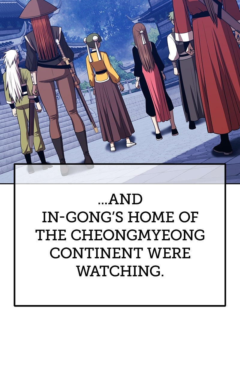 Read +99 Reinforced Wooden Stick ENGLISH Manga Online