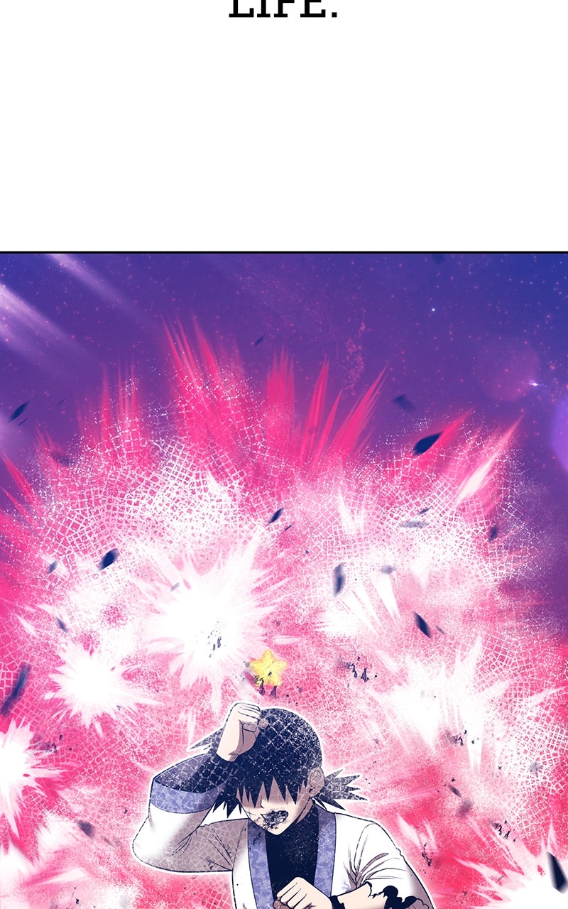 Read +99 Reinforced Wooden Stick ENGLISH Manga Online