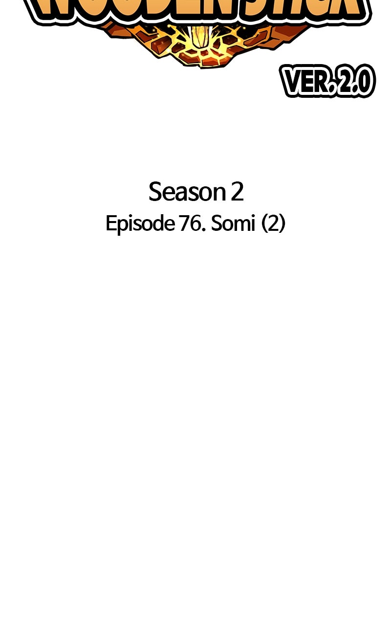 Read +99 Reinforced Wooden Stick ENGLISH Manga Online