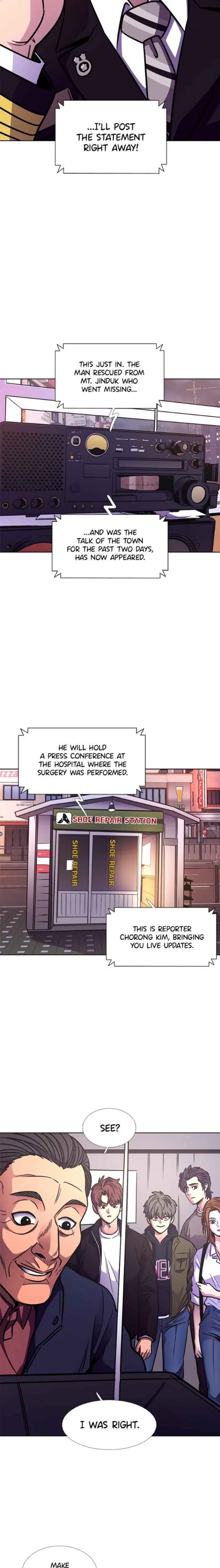 Read 1 Second ENGLISH Manga Online