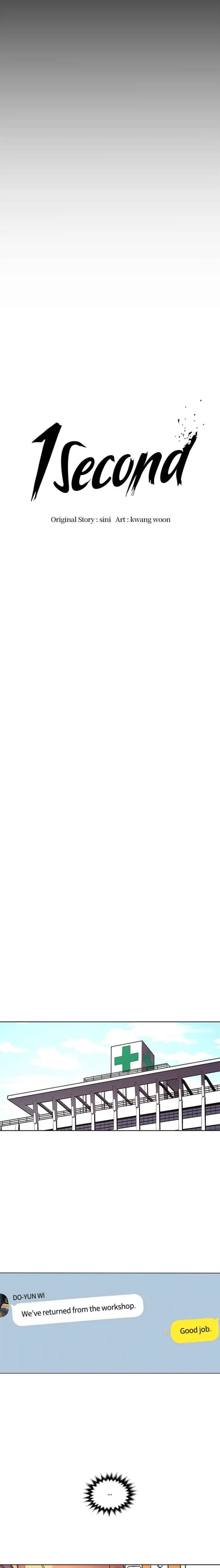 Read 1 Second ENGLISH Manga Online