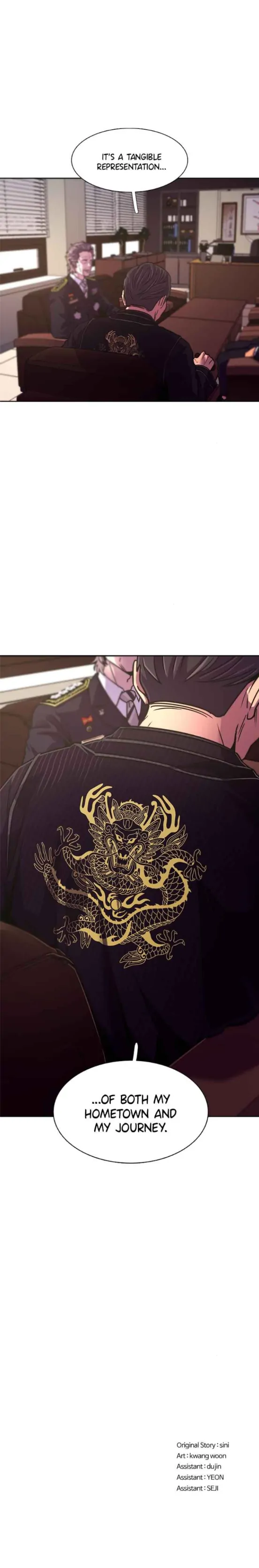 Read 1 Second ENGLISH Manga Online