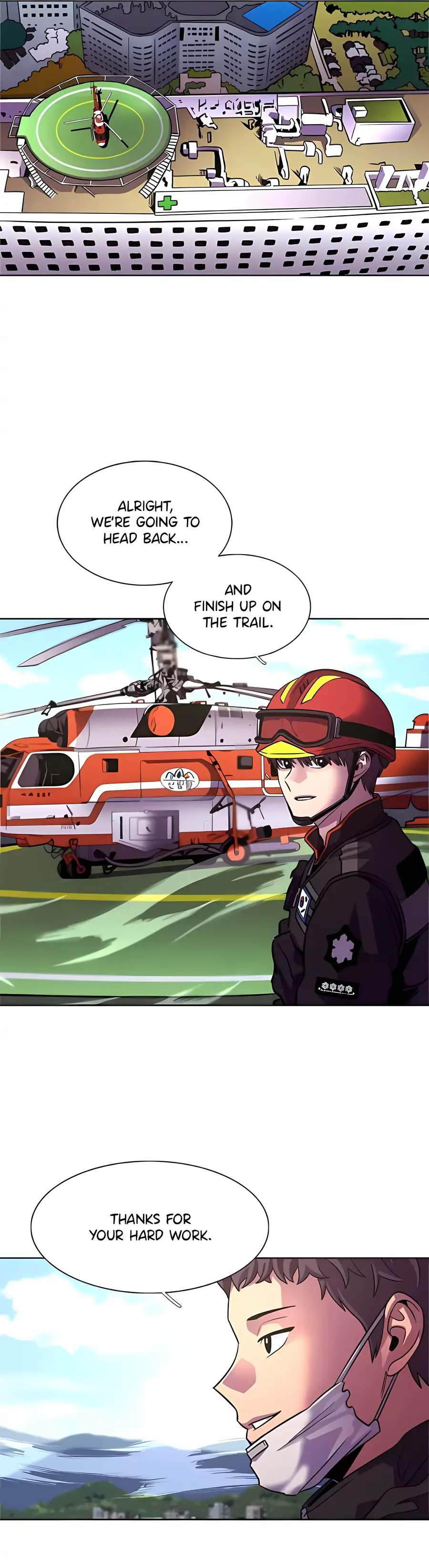 Read 1 Second ENGLISH Manga Online