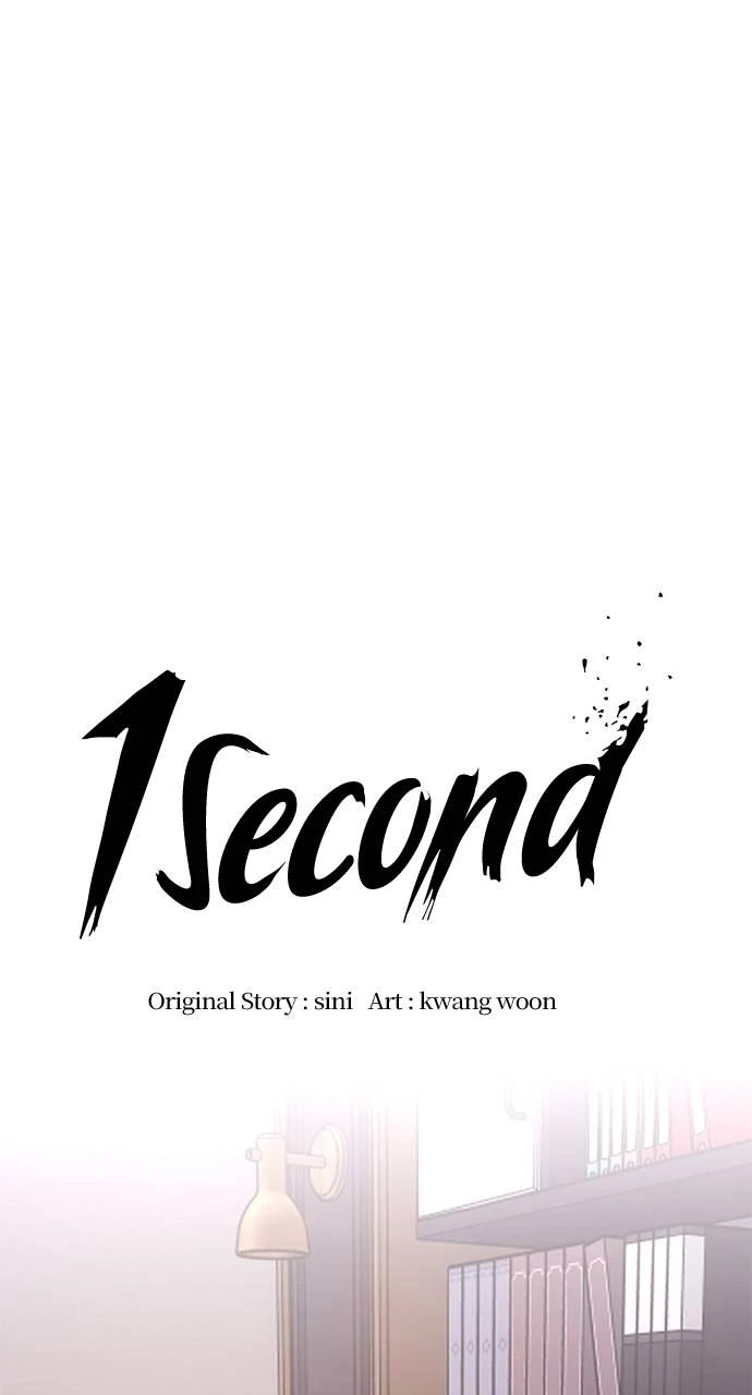 Read 1 Second ENGLISH Manga Online