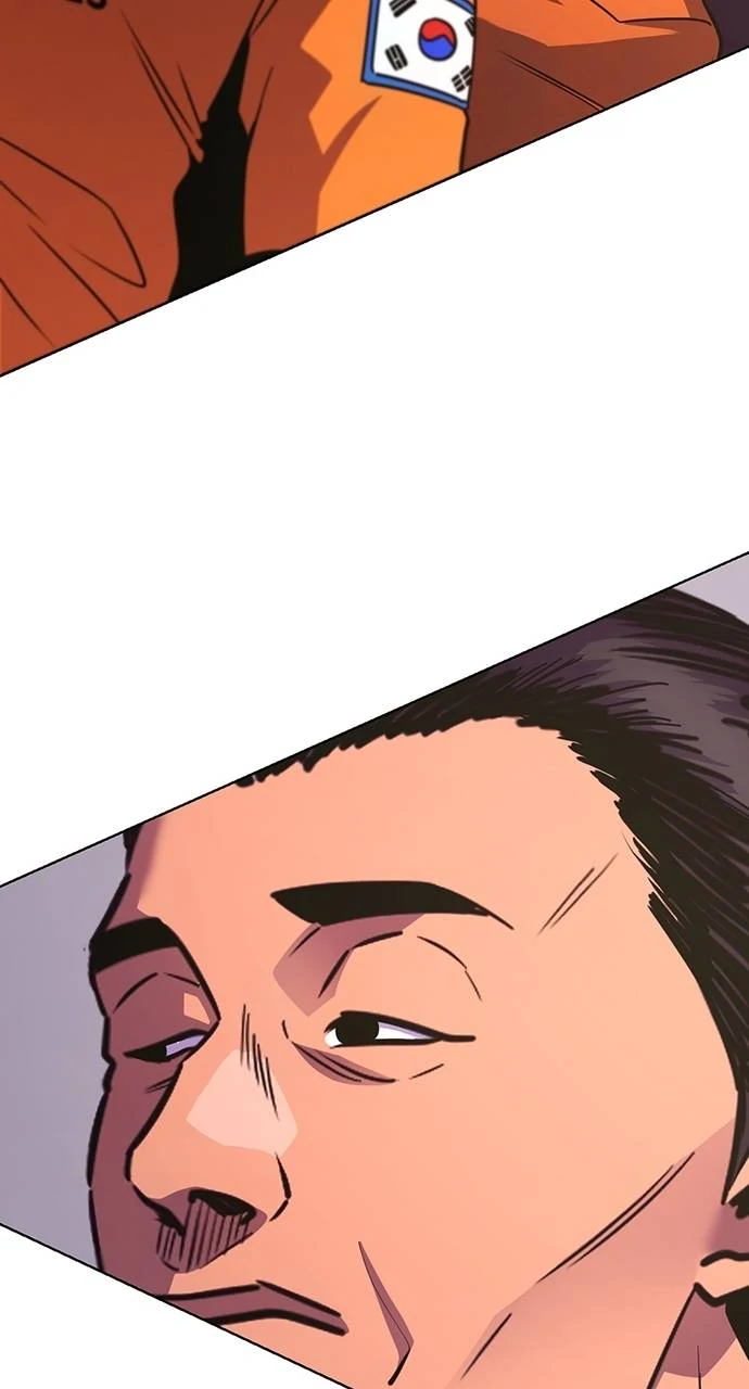 Read 1 Second ENGLISH Manga Online