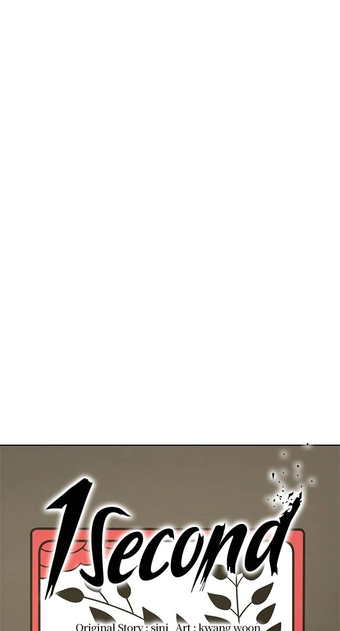 Read 1 Second ENGLISH Manga Online