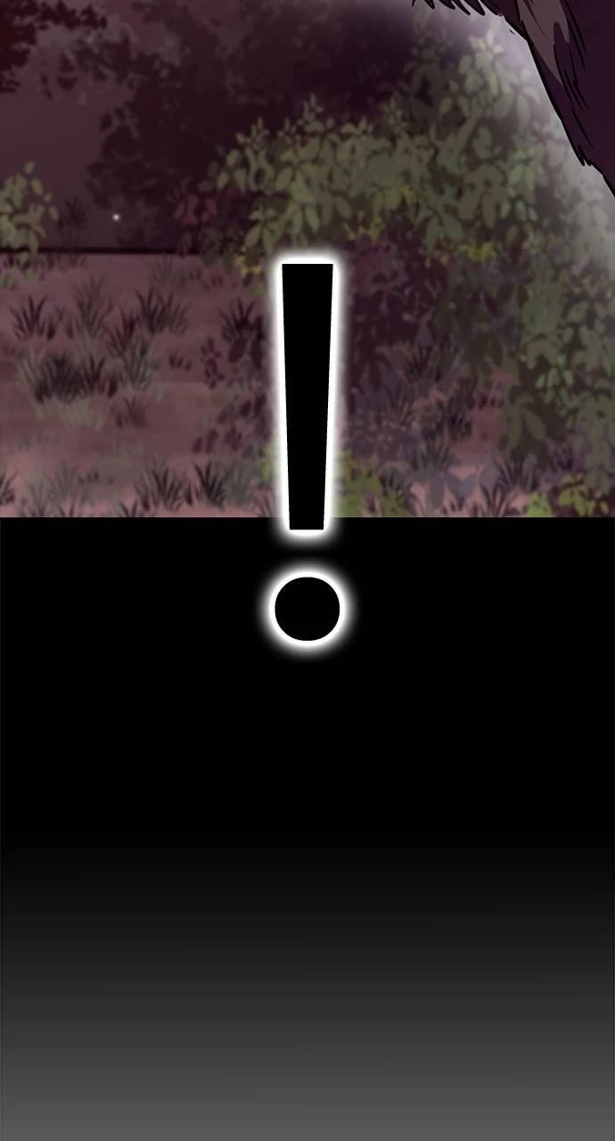 Read 1 Second ENGLISH Manga Online