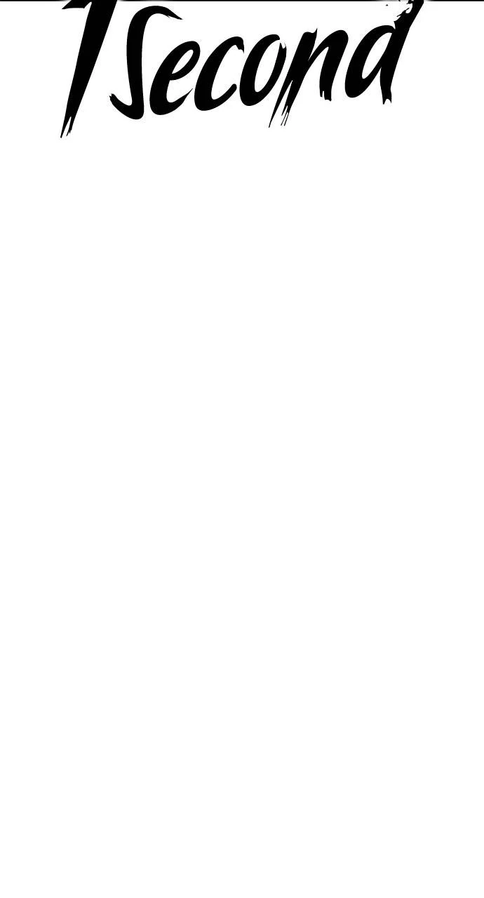 Read 1 Second ENGLISH Manga Online