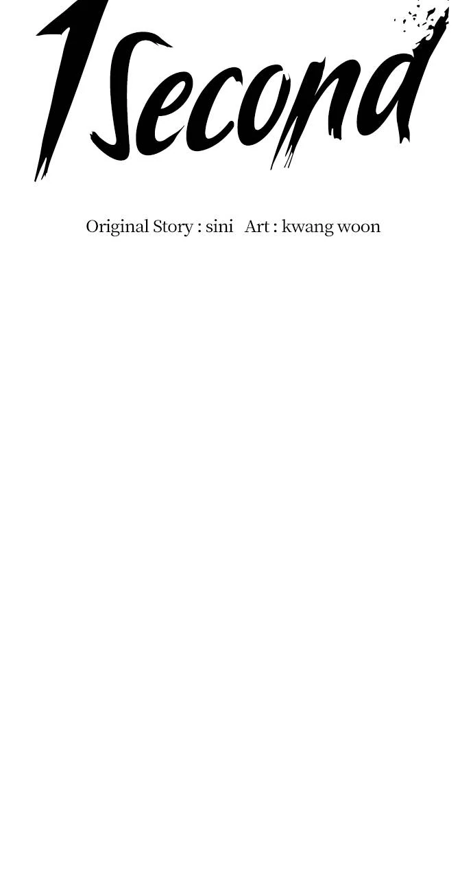 Read 1 Second ENGLISH Manga Online