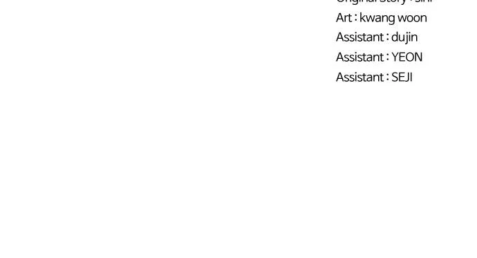 Read 1 Second ENGLISH Manga Online