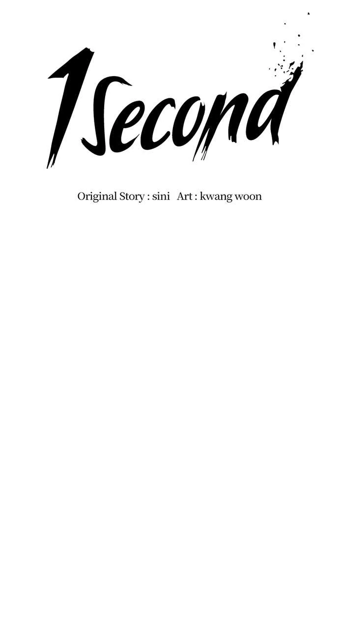 Read 1 Second ENGLISH Manga Online