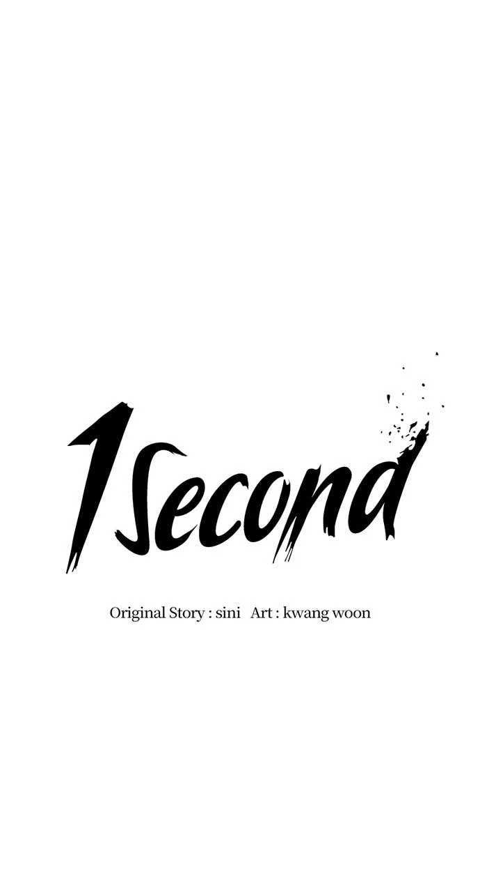 Read 1 Second ENGLISH Manga Online