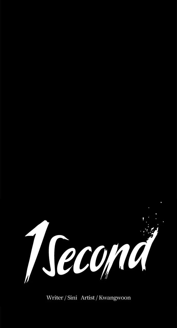 Read 1 Second ENGLISH Manga Online