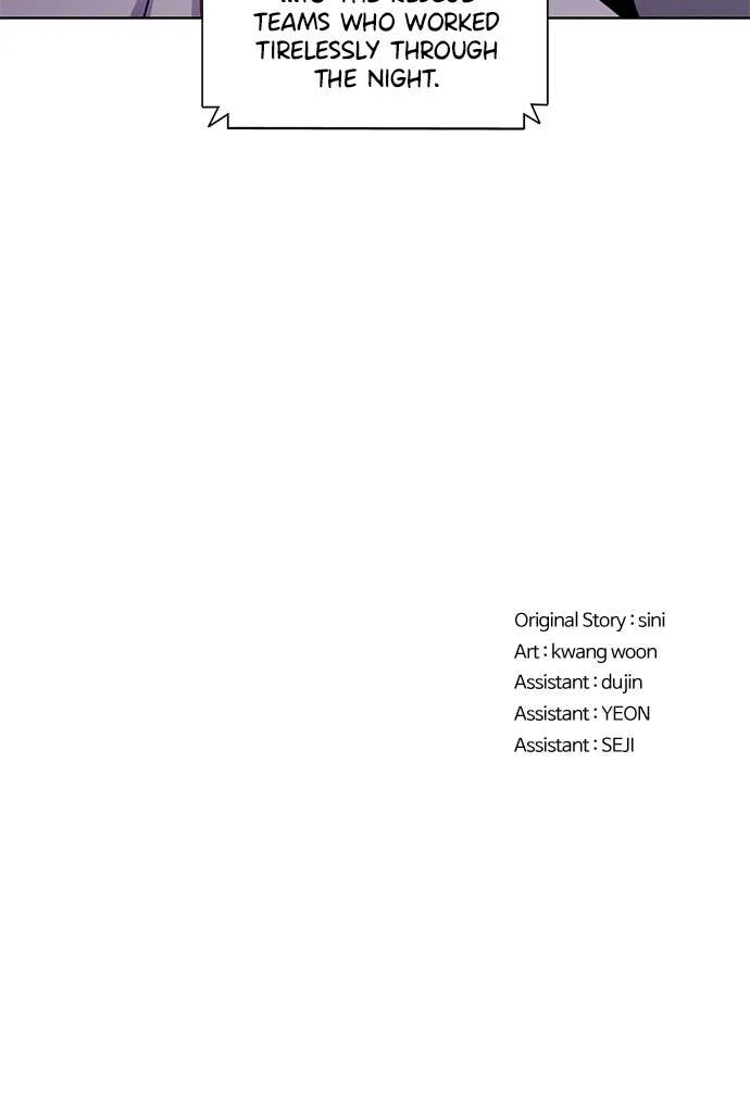 Read 1 Second ENGLISH Manga Online