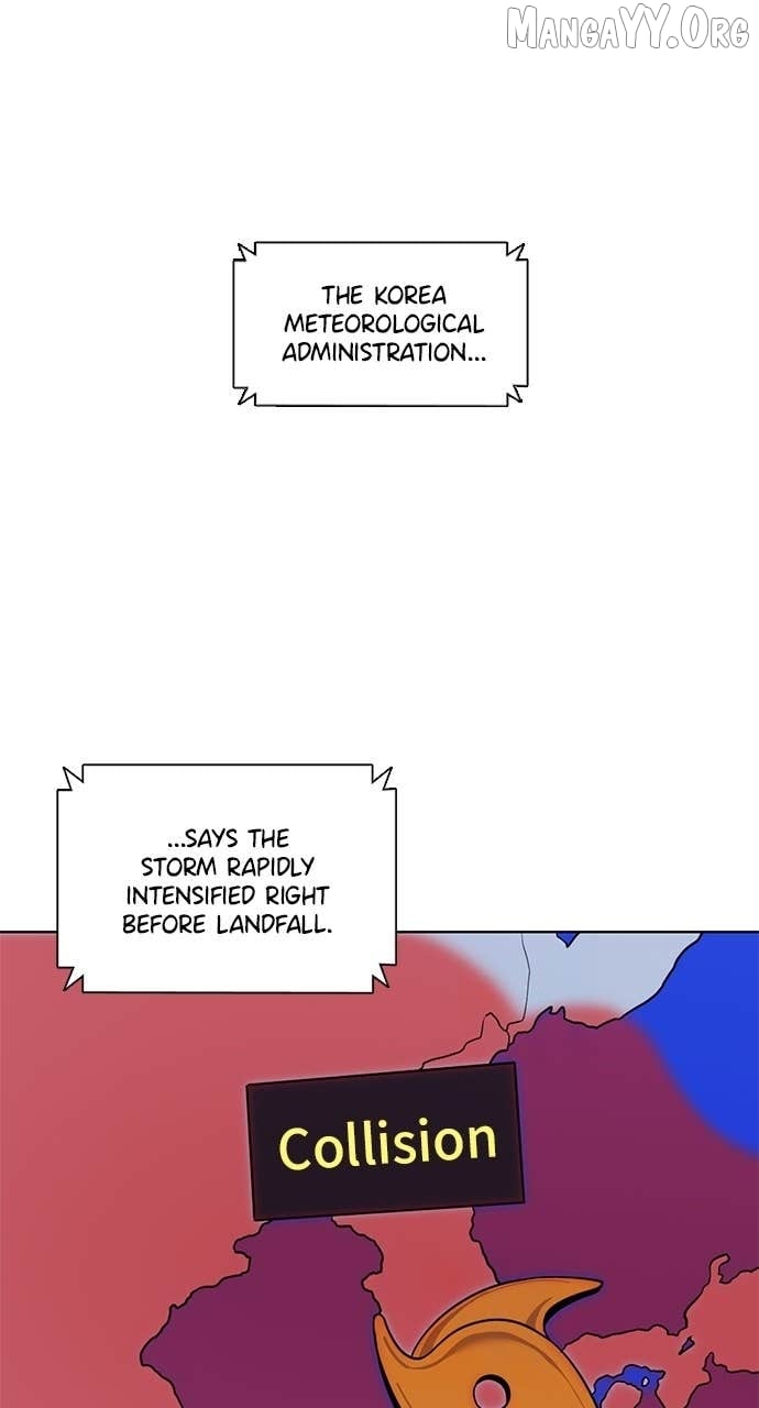 Read 1 Second ENGLISH Manga Online