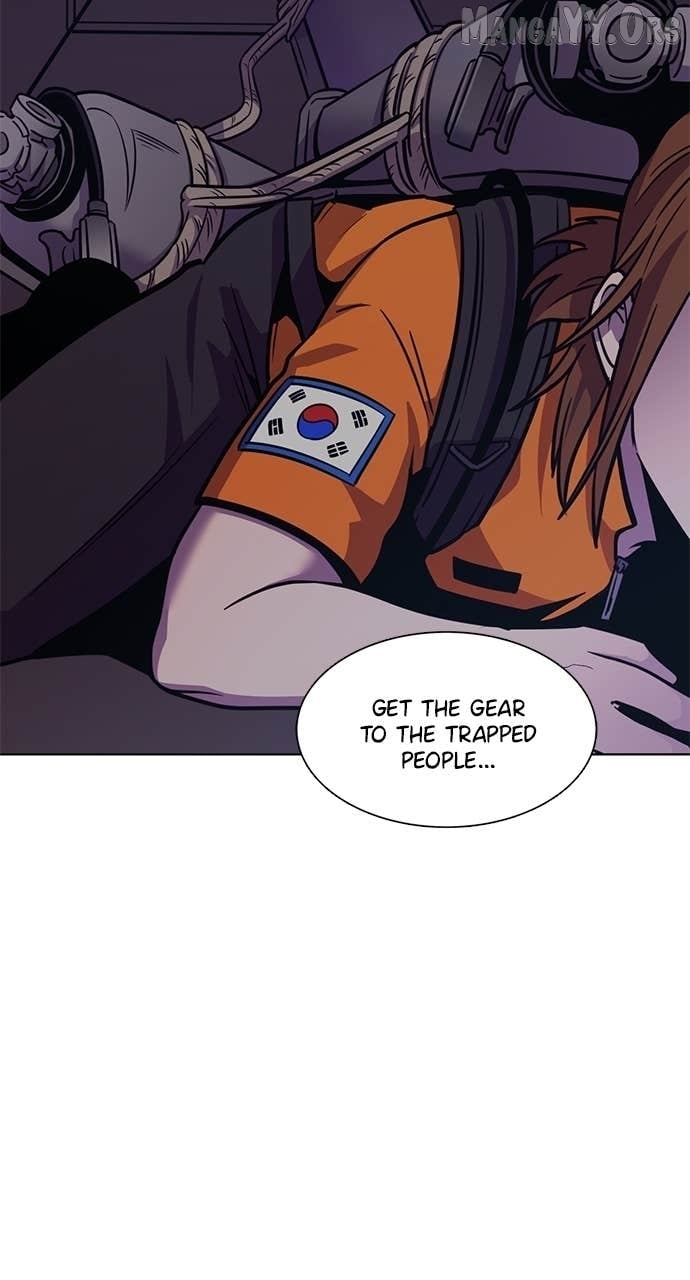 Read 1 Second ENGLISH Manga Online