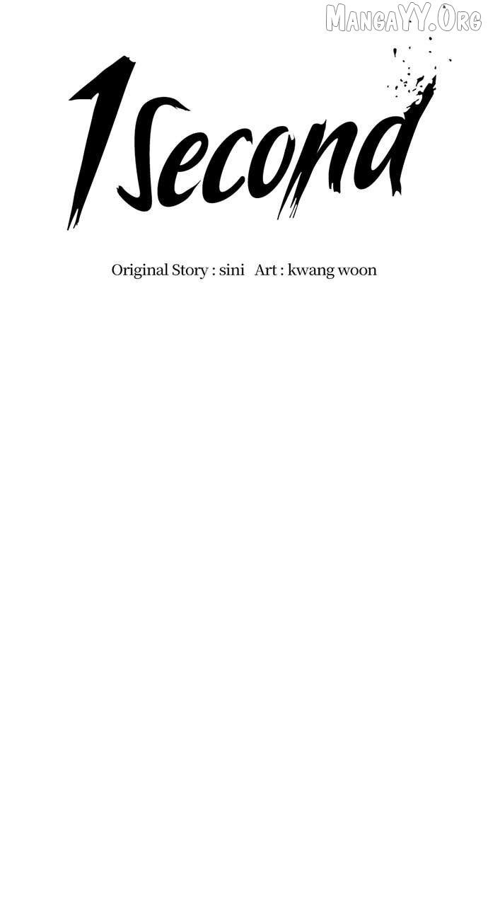 Read 1 Second ENGLISH Manga Online
