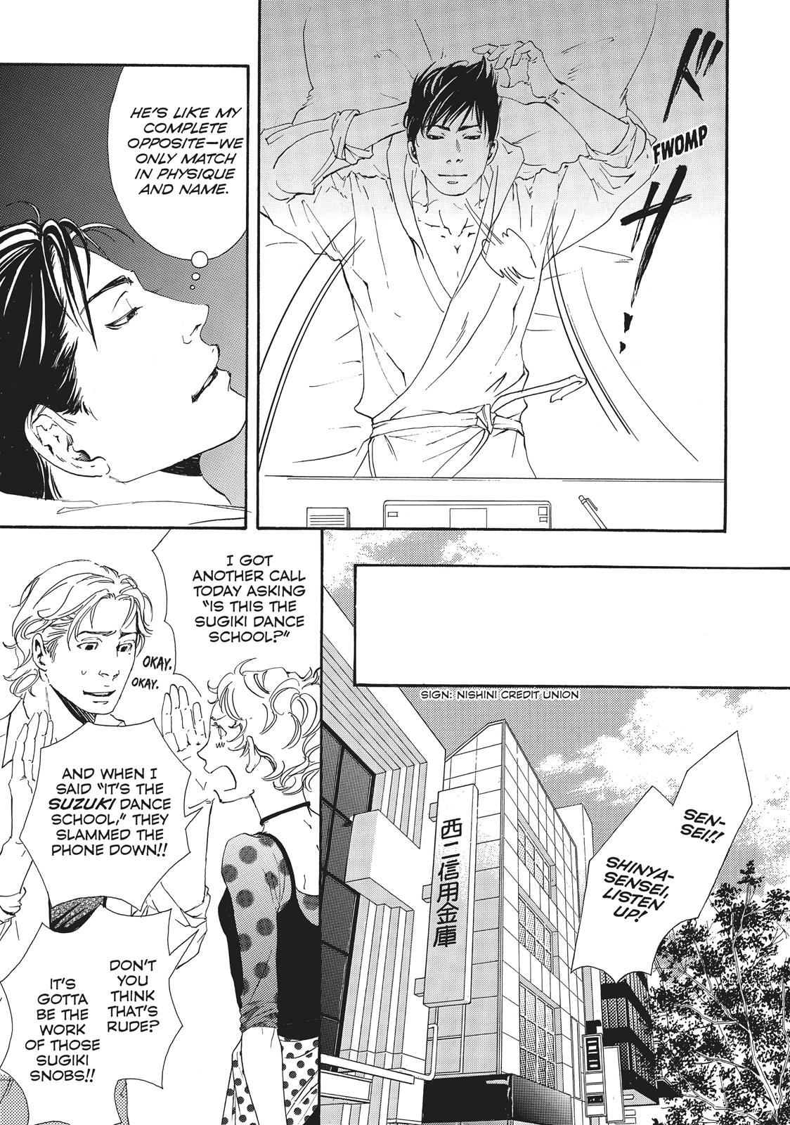 Read 10 Dance ENGLISH Manga Online