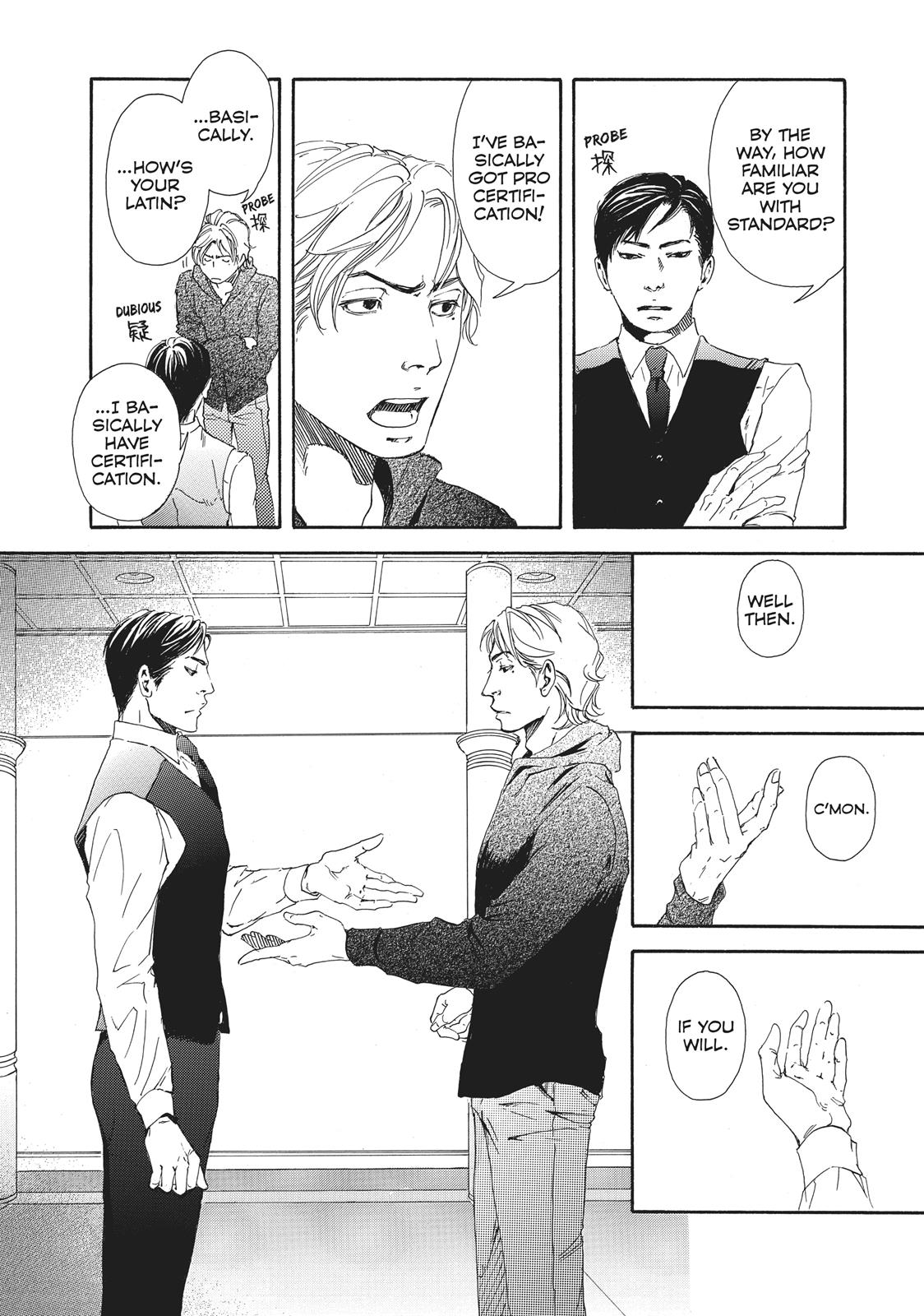 Read 10 Dance ENGLISH Manga Online