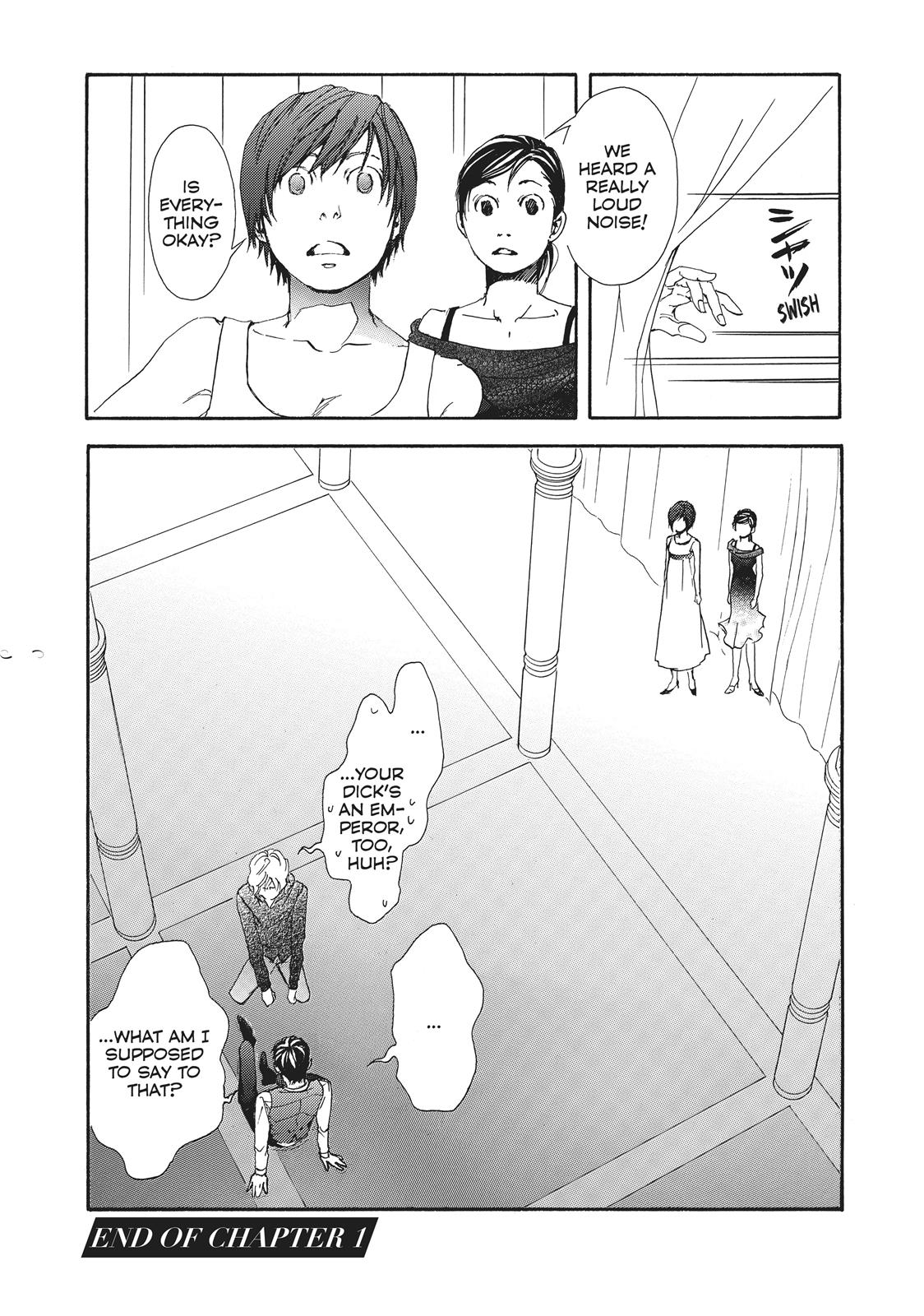 Read 10 Dance ENGLISH Manga Online