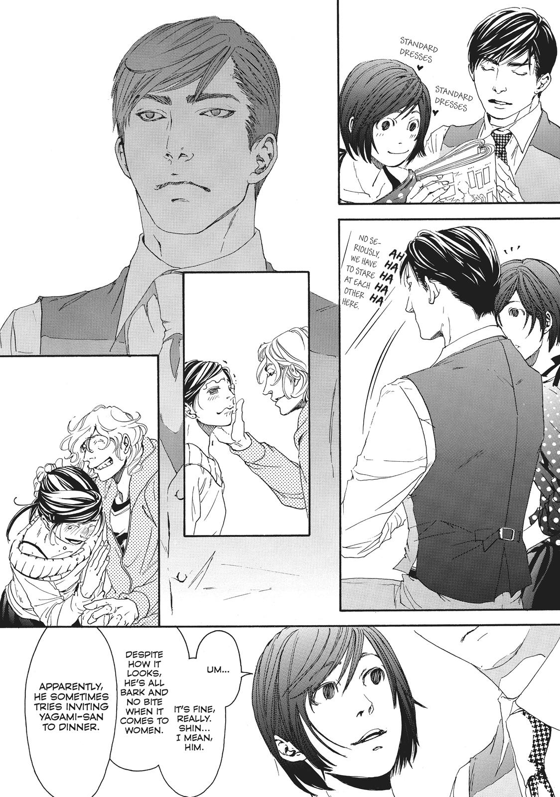 Read 10 Dance ENGLISH Manga Online