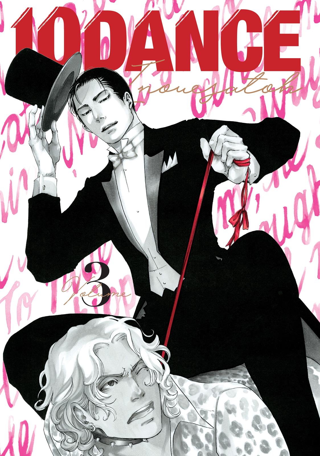 Read 10 Dance ENGLISH Manga Online