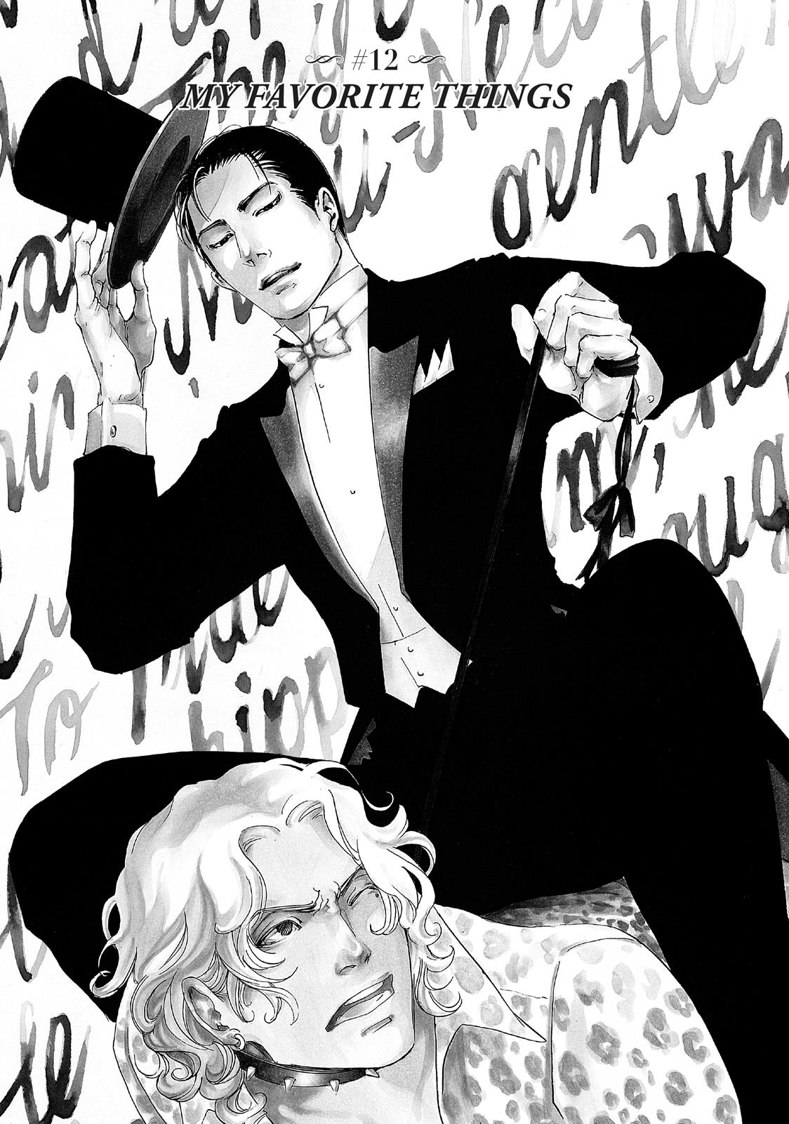 Read 10 Dance ENGLISH Manga Online