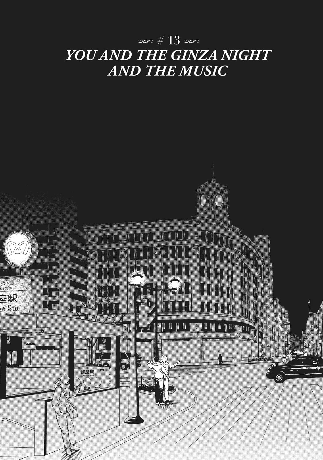 Read 10 Dance ENGLISH Manga Online