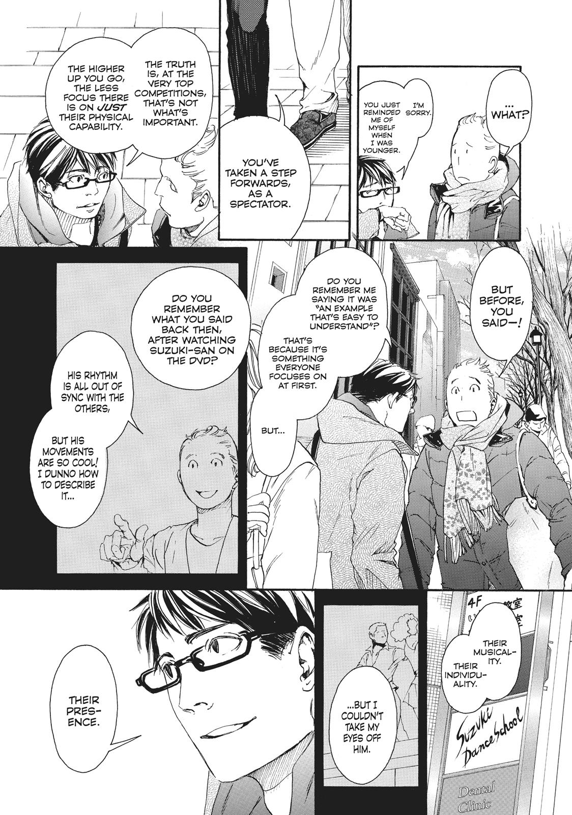 Read 10 Dance ENGLISH Manga Online