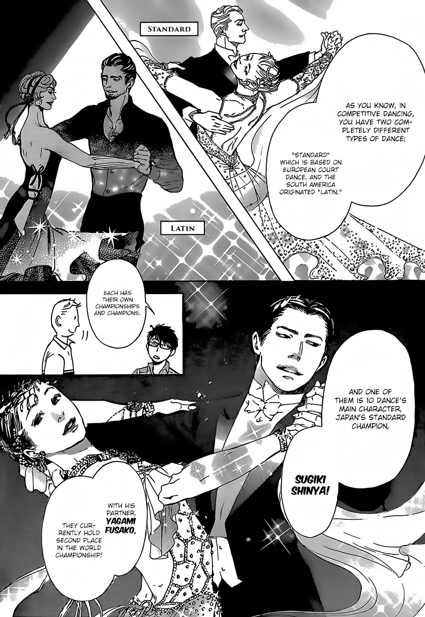 Read 10 Dance ENGLISH Manga Online