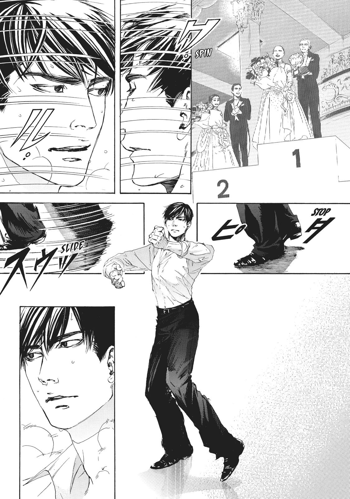 Read 10 Dance ENGLISH Manga Online