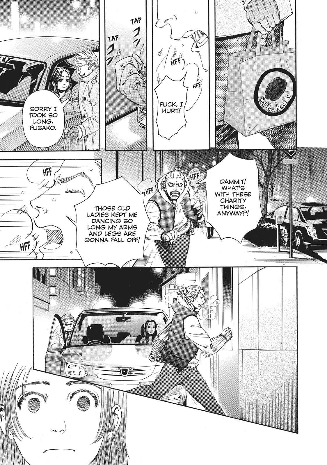 Read 10 Dance ENGLISH Manga Online