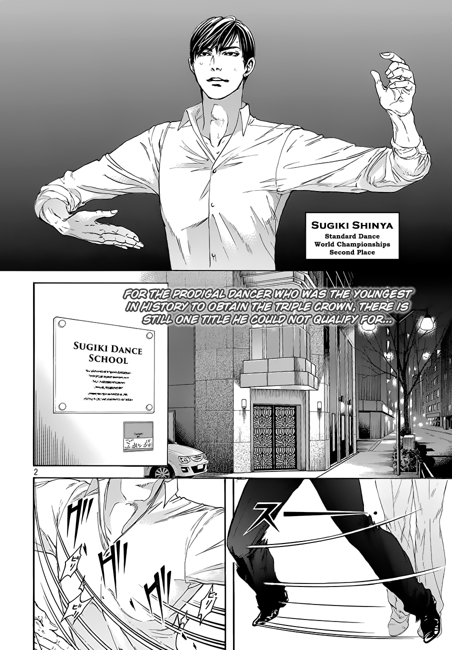 Read 10 Dance ENGLISH Manga Online