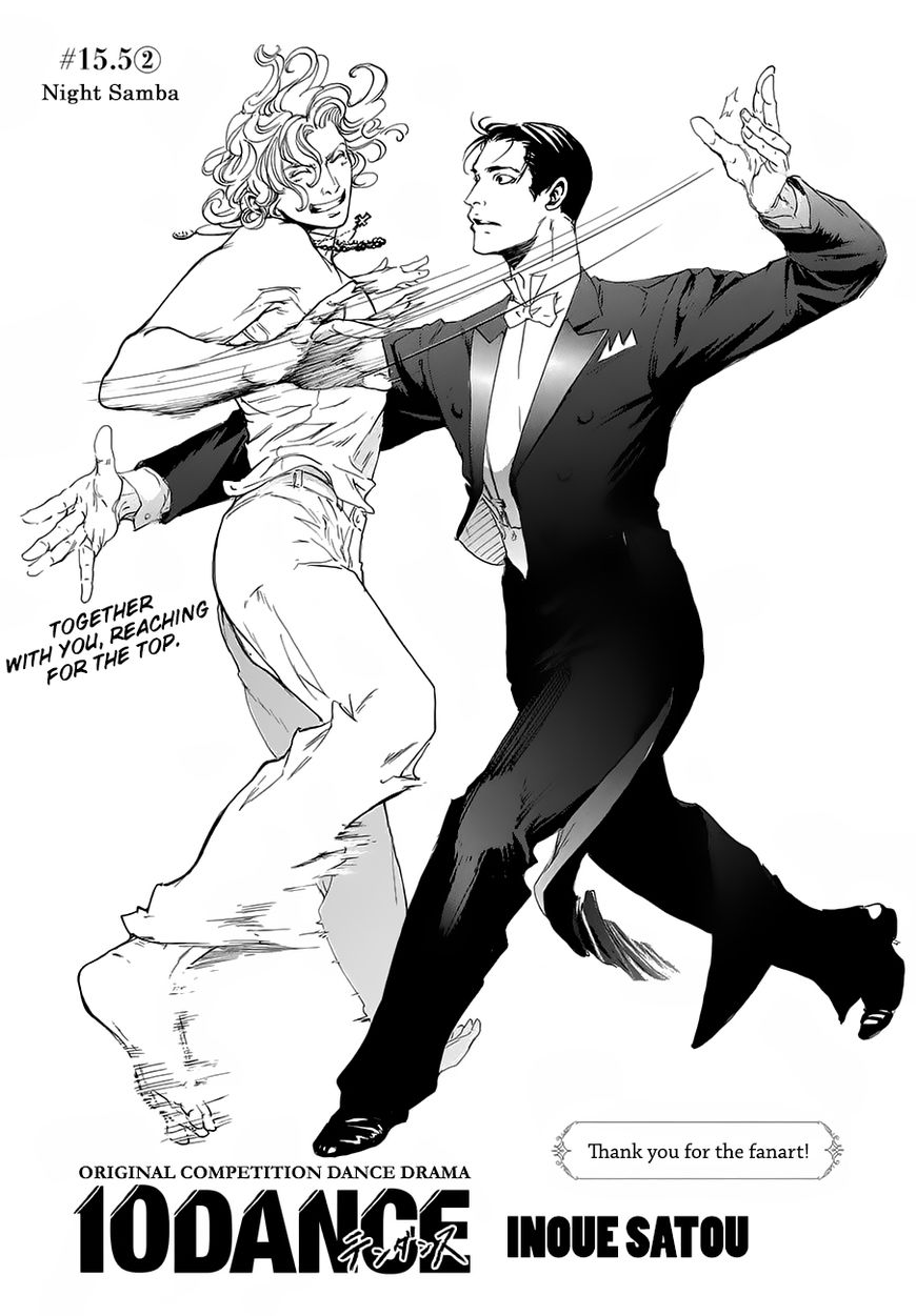 Read 10 Dance ENGLISH Manga Online