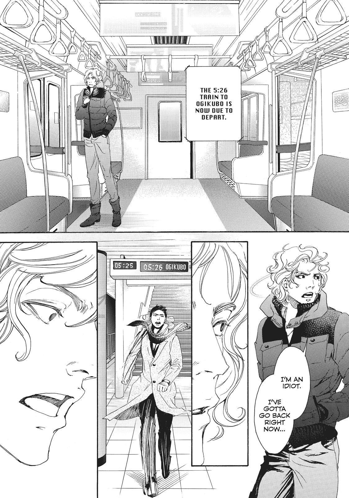 Read 10 Dance ENGLISH Manga Online