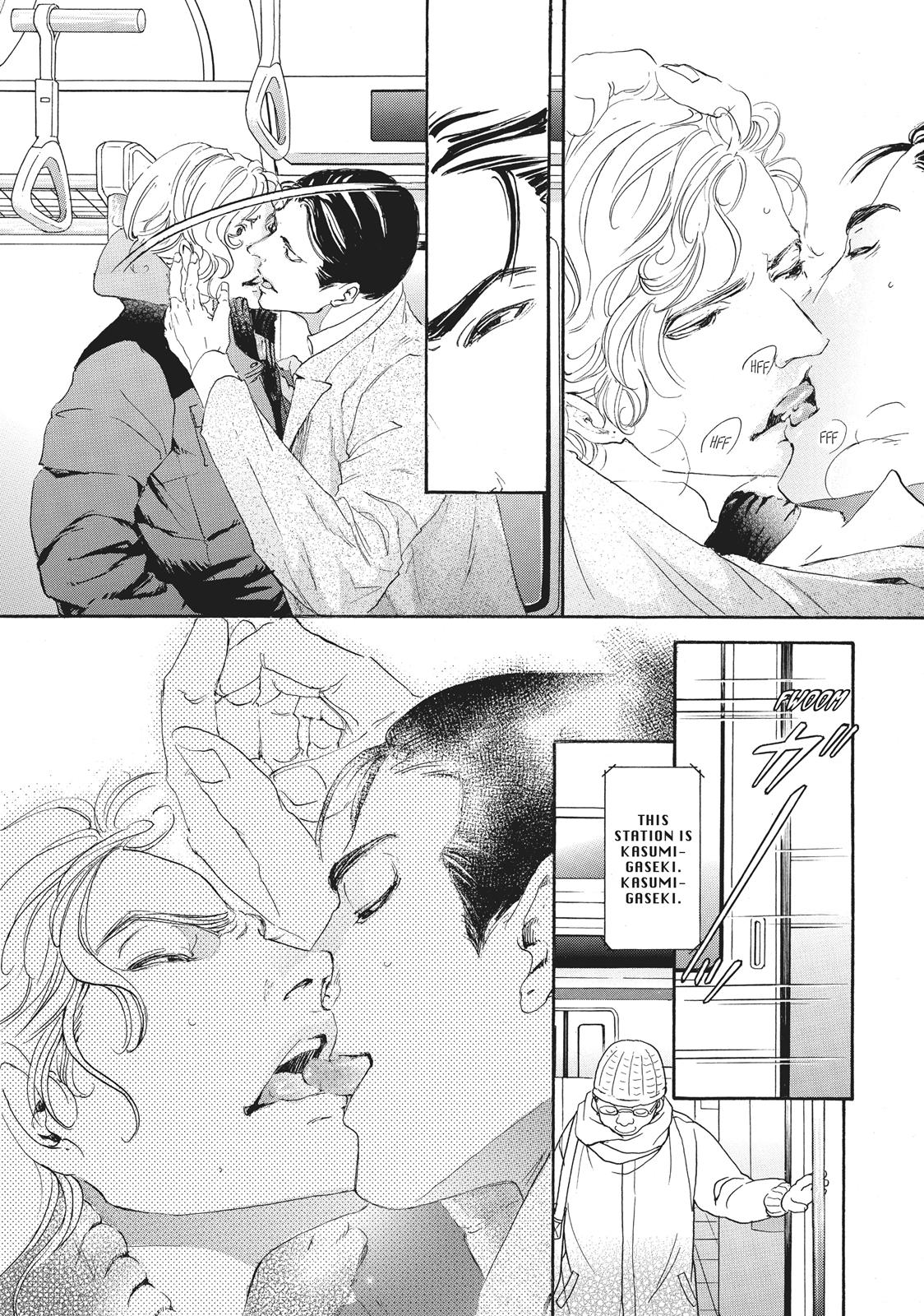 Read 10 Dance ENGLISH Manga Online