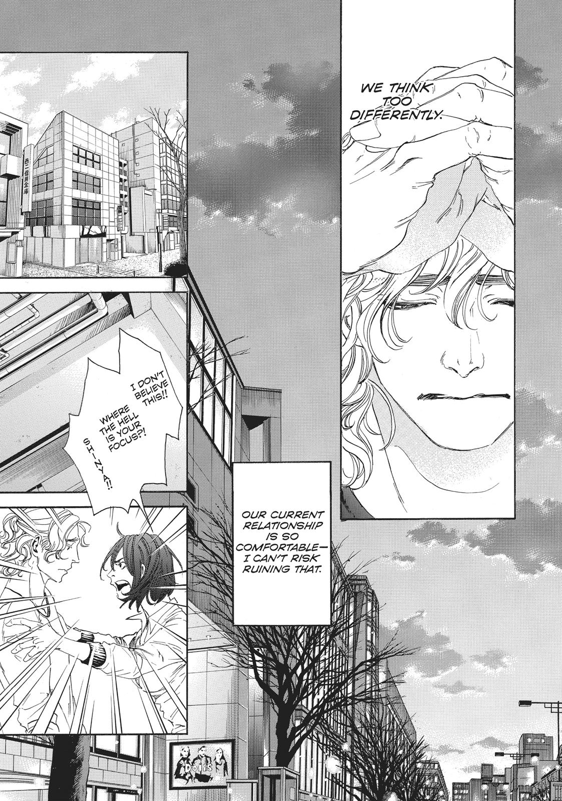 Read 10 Dance ENGLISH Manga Online