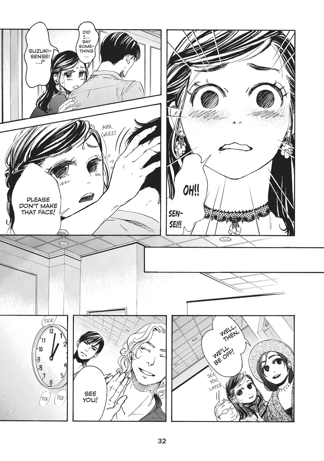 Read 10 Dance ENGLISH Manga Online