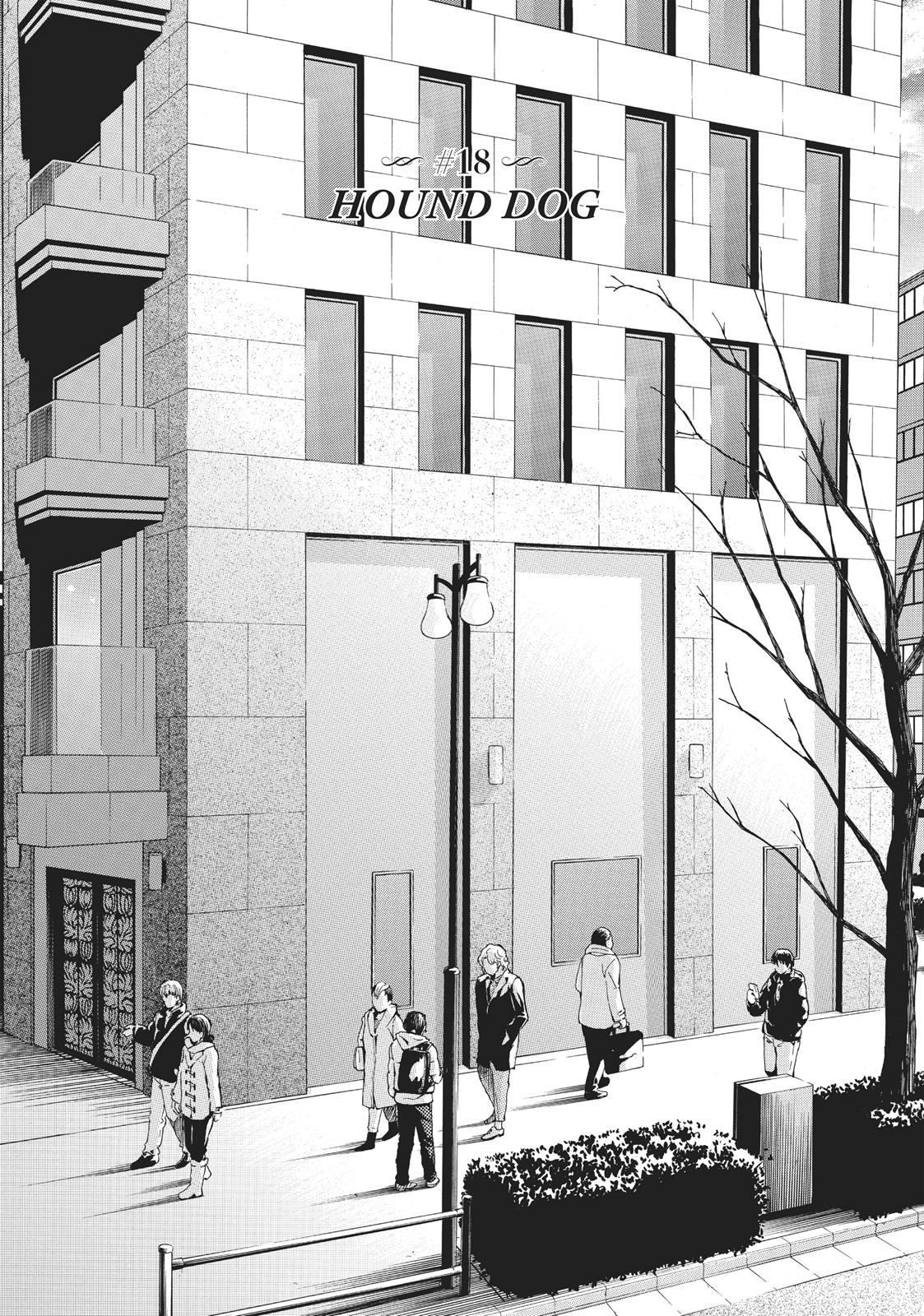 Read 10 Dance ENGLISH Manga Online