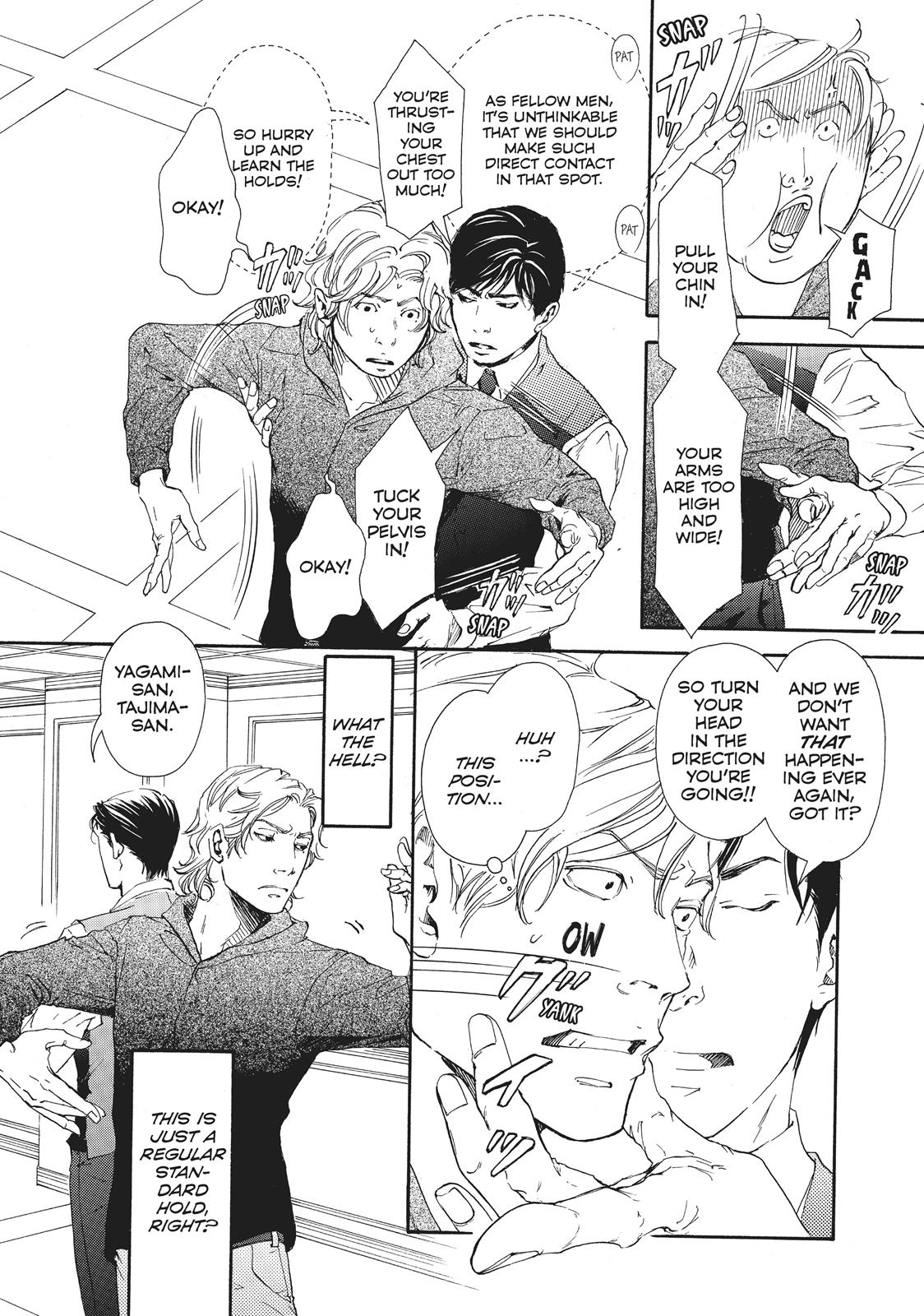 Read 10 Dance ENGLISH Manga Online