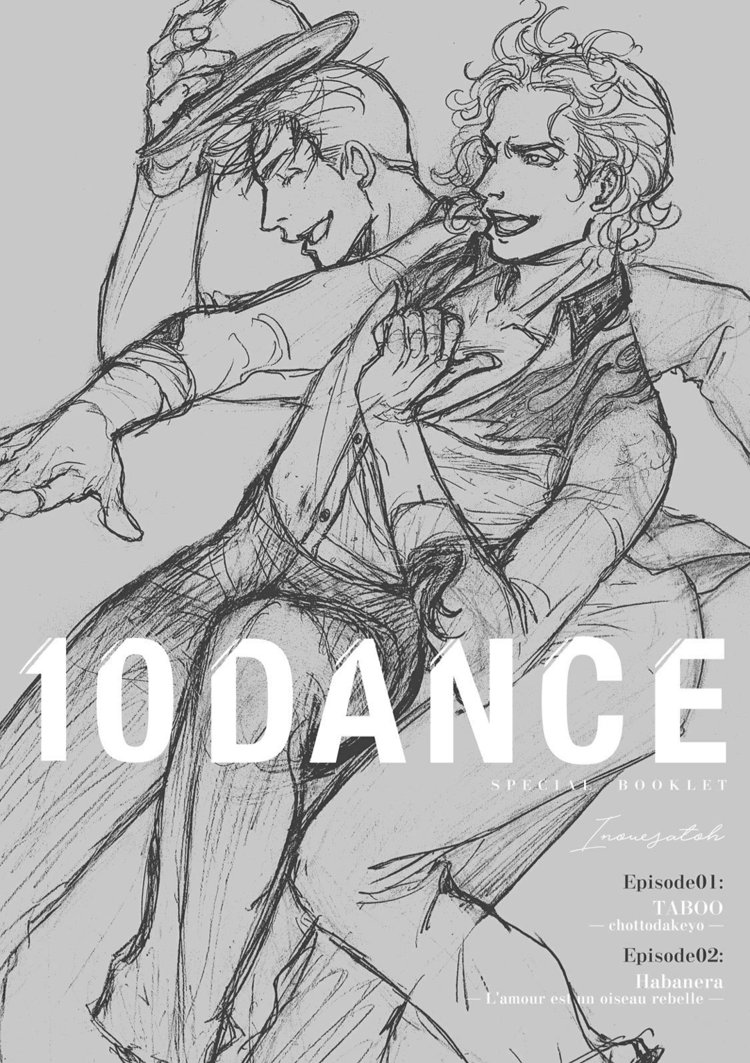 Read 10 Dance ENGLISH Manga Online