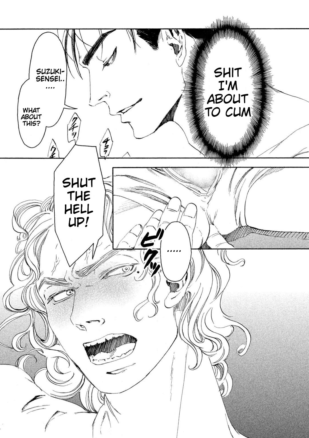 Read 10 Dance ENGLISH Manga Online