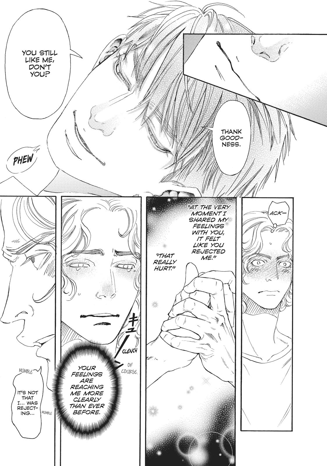 Read 10 Dance ENGLISH Manga Online