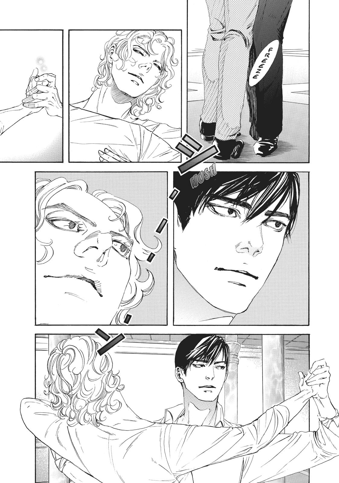 Read 10 Dance ENGLISH Manga Online