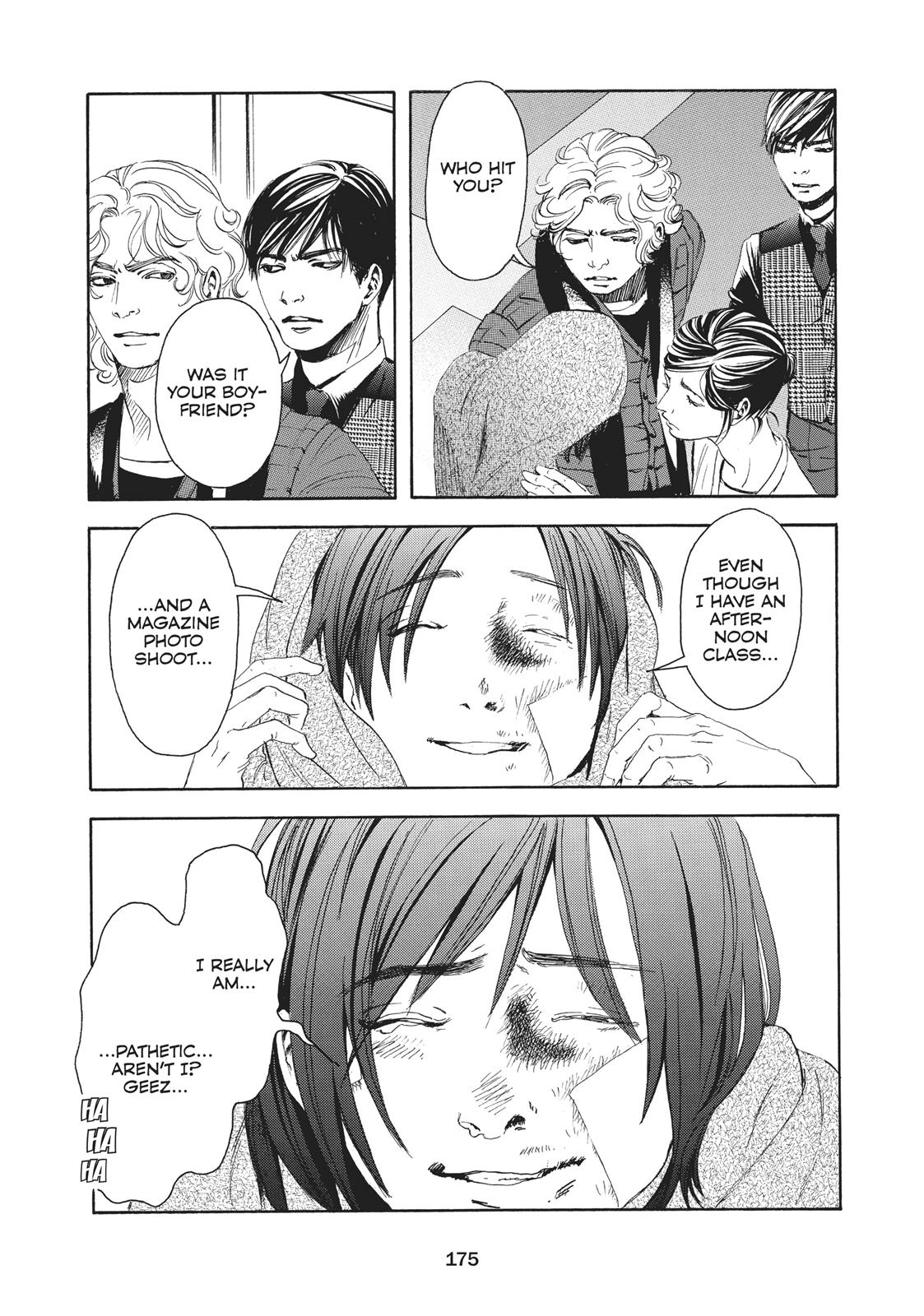 Read 10 Dance ENGLISH Manga Online