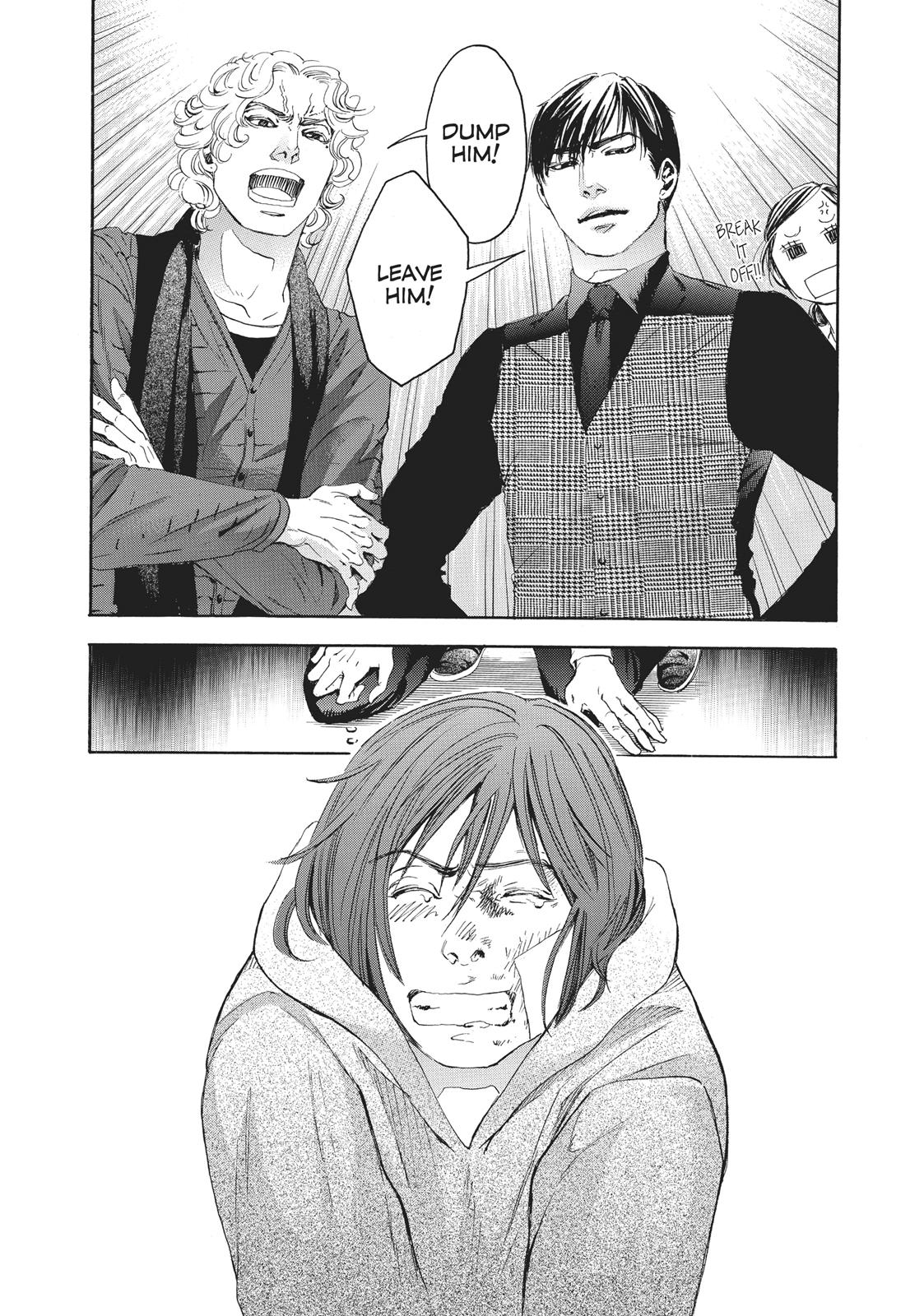 Read 10 Dance ENGLISH Manga Online