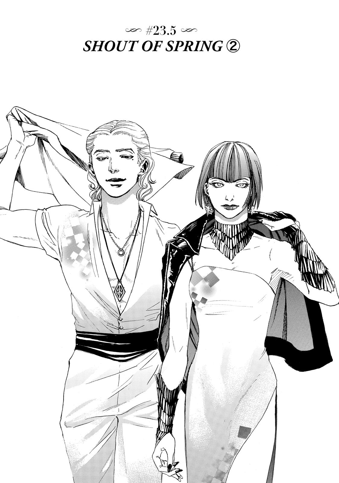 Read 10 Dance ENGLISH Manga Online