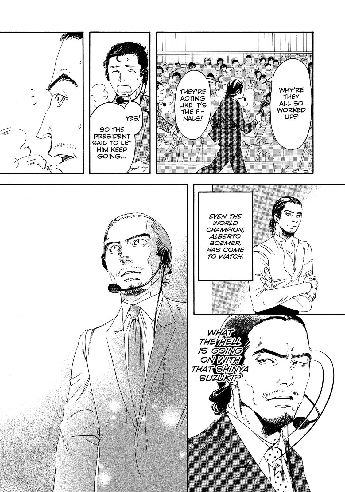 Read 10 Dance ENGLISH Manga Online