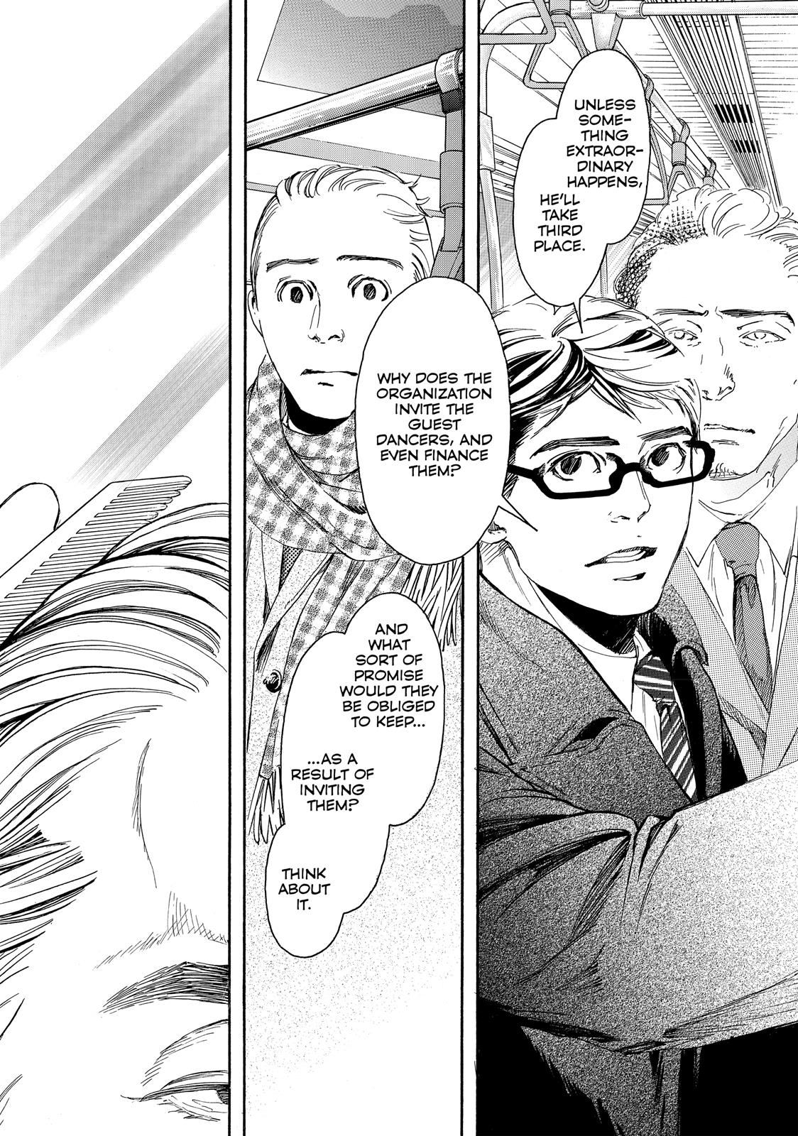 Read 10 Dance ENGLISH Manga Online